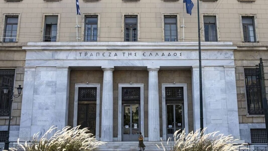 Συνεδριάζει στην Αθήνα το Διοικητικό Συμβούλιο της ΕΚΤ – Παρούσα η Κριστίν Λαγκάρντ