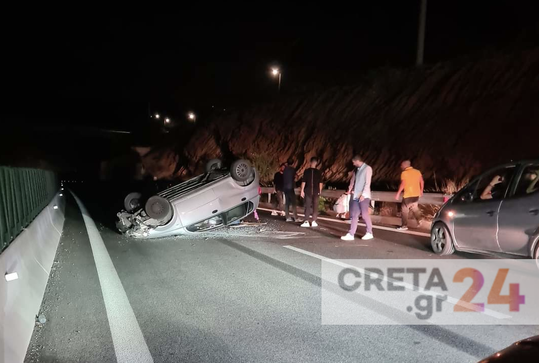 Ηράκλειο: «Τούμπαρε» αυτοκίνητο – Στο νοσοκομείο 25χρονη