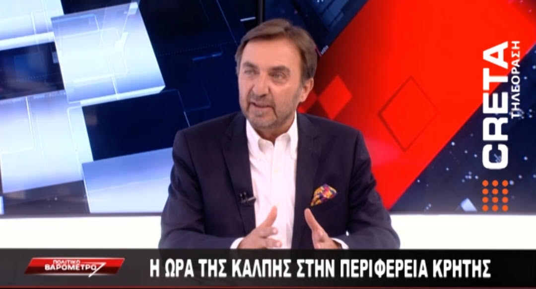 Αποκάλυψη Αλεξάκη στο CRETA για την Κρήτη και το «πράσινο» υδρογόνο