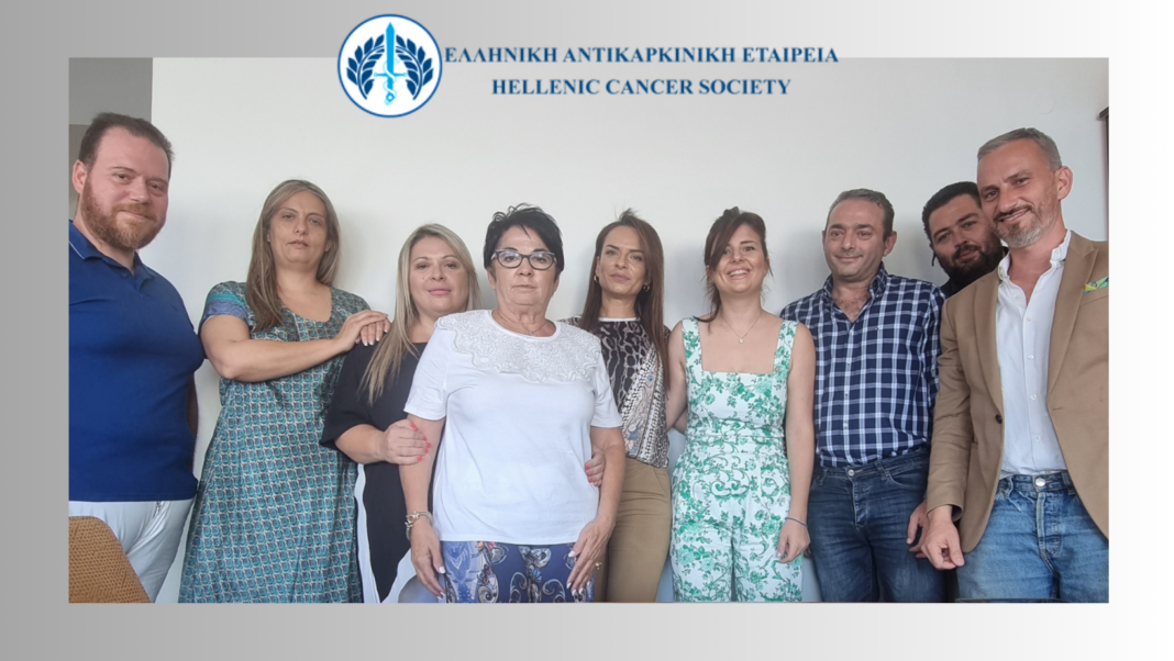 Αυτό είναι το ΔΣ του Παραρτήματος Ηρακλείου της Ελληνικής Αντικαρκινικής Εταιρείας
