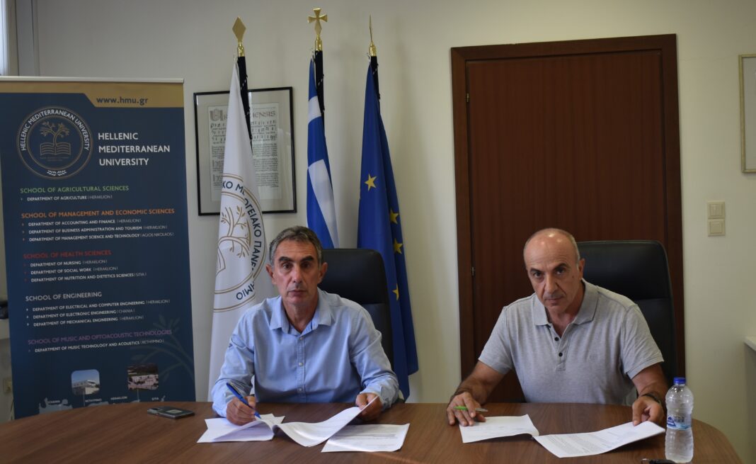 Υπογραφή Σύμβασης βελτίωσης κτιριακών εγκαταστάσεων του Ελληνικού Μεσογειακού Πανεπιστημίου