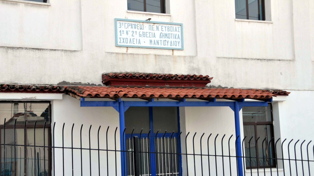 Σεισμός στην Εύβοια: Στους δρόμους οι κάτοικοι στο Μαντούδι – Κλειστά τα σχολεία σε τρεις περιοχές