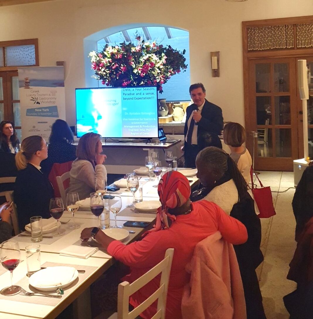Συμμετοχή της Περιφέρειας Κρήτης στο «Greek Luxury Tourism & Gastronomy Workshop» στη Νέα Υόρκη
