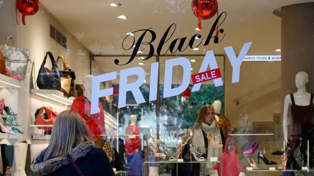 Black Friday: Σε ρυθμούς προσφορών ολόκληρη η αγορά