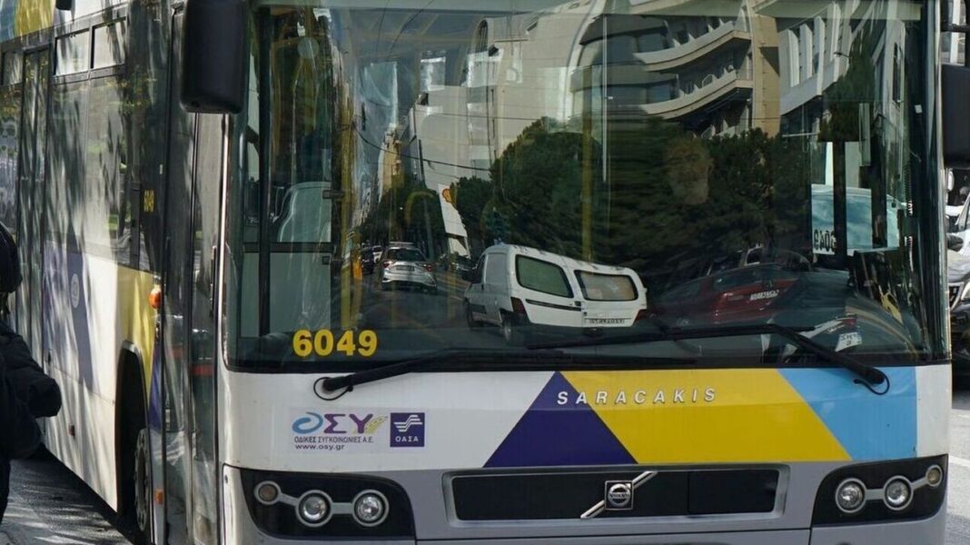 Επίθεση αγνώστων με μολότοφ σε λεωφορείο