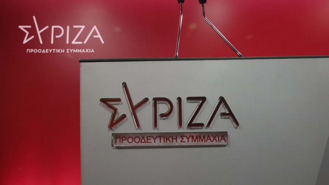 ΣΥΡΙΖΑ για προϋπολογισμό: Δογματική εμμονή της κυβέρνησης στην αδιέξοδη οικονομική πολιτική της