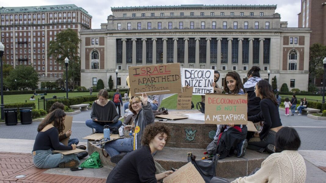 Columbia: Αναστέλλει τη λειτουργία συλλόγων που ζήτησαν κατάπαυση του πυρός στον πόλεμο Ισραήλ/Χαμάς