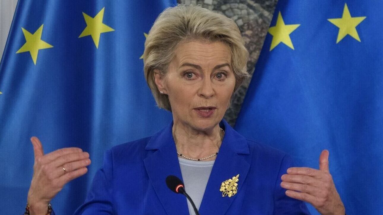 Φον ντερ Λάιεν: Η ΕΕ οφείλει να λάβει υπόψη τις στρατιωτικές ανάγκες της Ουκρανίας