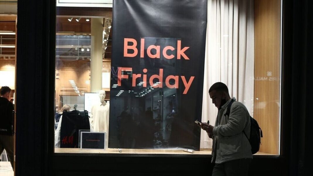 Aντίστροφη μέτρηση για τη Βlack Friday – «Ζεσταίνουν τις μηχανές» τους οι επιχειρήσεις