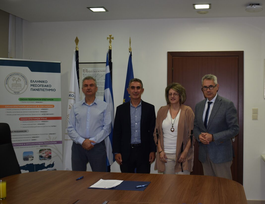 Μνημόνιο συνεργασίας μεταξύ του ΕΛΜΕΠΑ και της 7ης ΥΠΕ Κρήτης