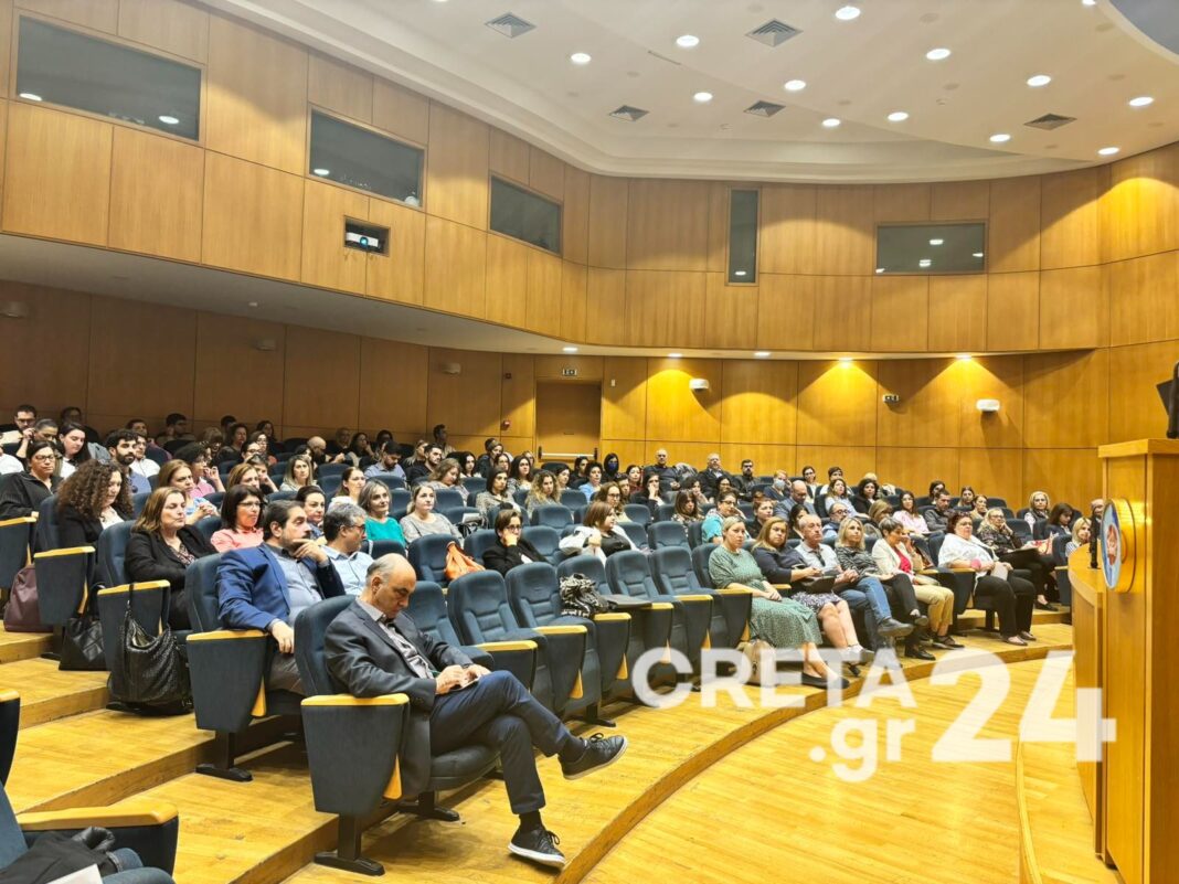 Σε εξέλιξη η Επιστημονική Ημερίδα «Εθνικό Κτηματολόγιο - Επίκαιρα ζητήματα και αντιμετώπιση τους» από τον Δικηγορικό Σύλλογο Ηρακλείου