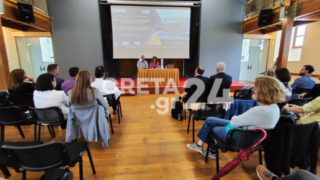 Με επιτυχία ολοκληρώθηκε η ημερίδα για την «Παράκτια και Θαλάσσια Ρύπανση: απειλές κι ευκαιρίες»