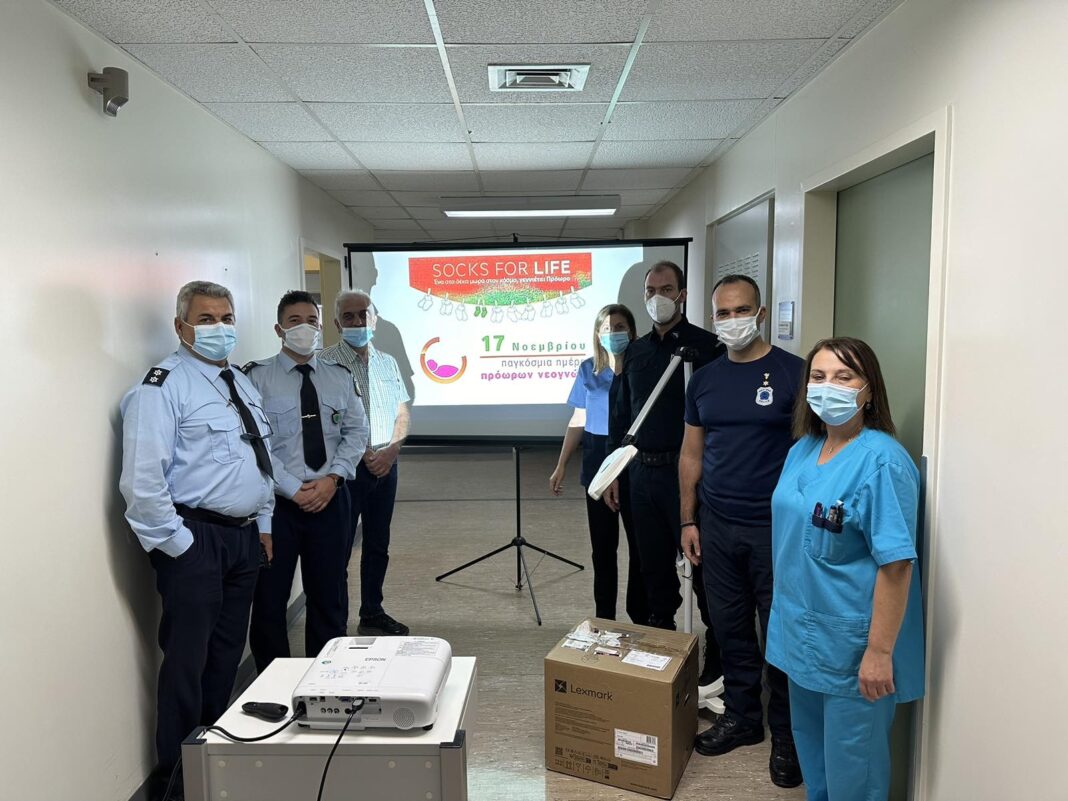 Δωρεά της Ένωσης Αστυνομικών Υπαλλήλων Ηρακλείου στη Νεογνολογική Κλινική και Μονάδα Εντατικής Νοσηλείας Νεογνών του ΠαΓΝΗ
