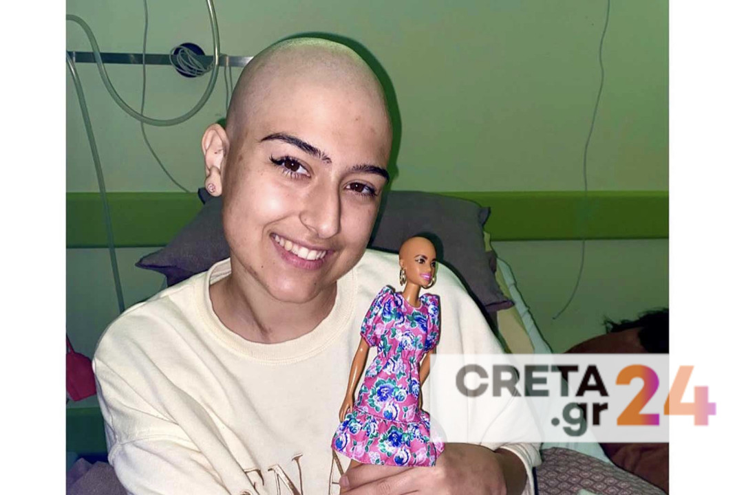 Συνεχίζει τη μάχη με τον καρκίνο η 20χρονη Ραφαέλα από την Κρήτη - «Μετά από 20 μέρες με φρικτούς πόνους γυρνάμε σπίτι»