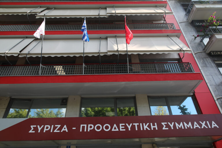 Aποχωρούν από τον ΣΥΡΙΖΑ Βούτσης – Σκουρλέτης