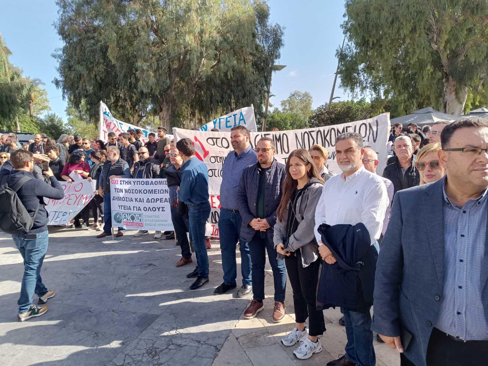 Στο συλλαλητήριο για την Υγεία η Ελένη Βατσινά