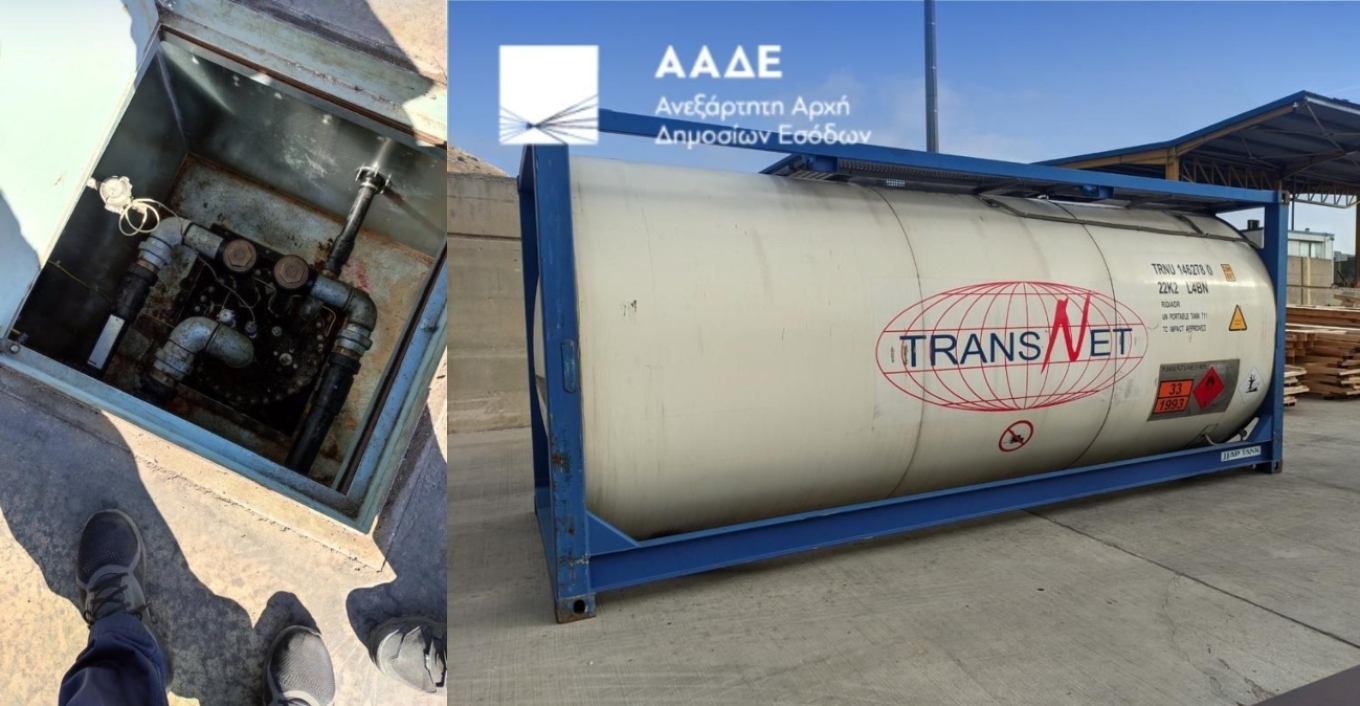 ΑΑΔΕ: Κατασχέθηκαν 43.000 λίτρα προϊόντων για νοθεία καυσίμων