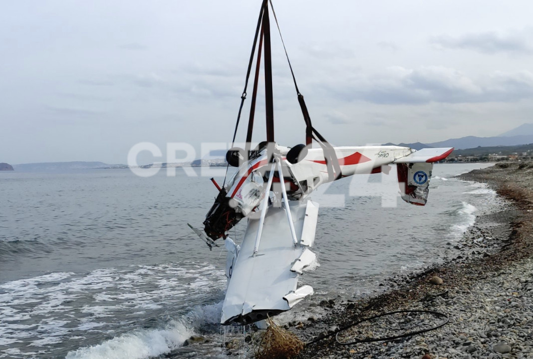 Κρήτη: Ανελκύστηκε το μοιραίο αεροσκάφος – Που μεταφέρθηκε για τις έρευνες