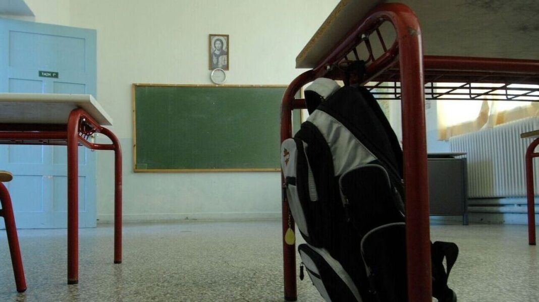 Προσλήψεις 110 αναπληρωτών εκπαιδευτικών παράλληλης στήριξης