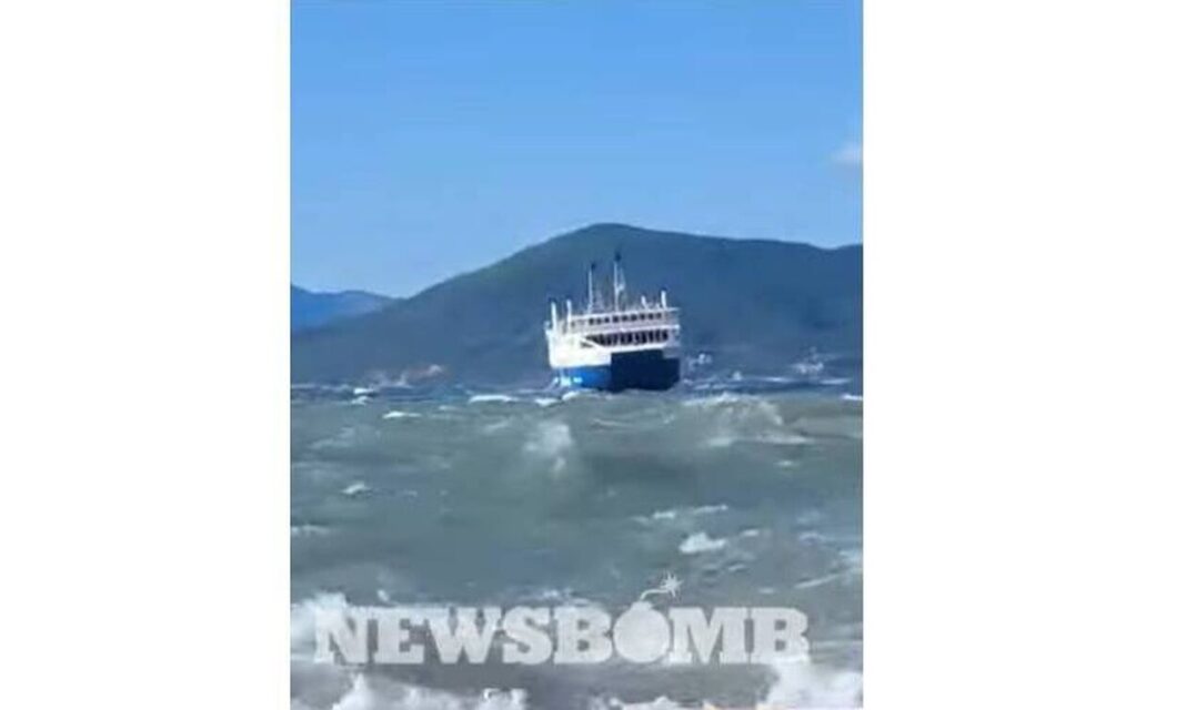 Στιγμές πανικού στο πλοίο της γραμμής – Τα κύματα έσπασαν τζάμια