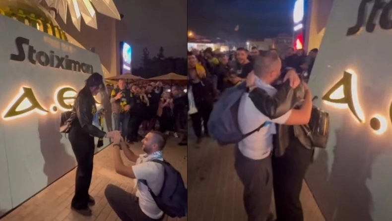 Μασσαλός οπαδός έκανε πρόταση γάμου σε Ελληνίδα έξω από την Opap Arena