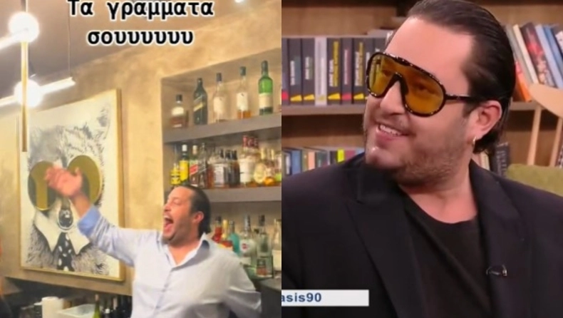 Σταμάτης Δελέασης: Ο πιο viral dj του ελληνικού TikTok