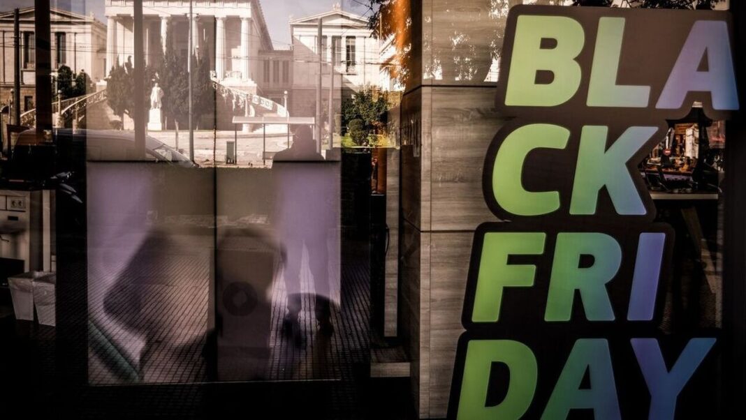 Σε ρυθμούς Black Friday πιο νωρίς από ποτέ η αγορά
