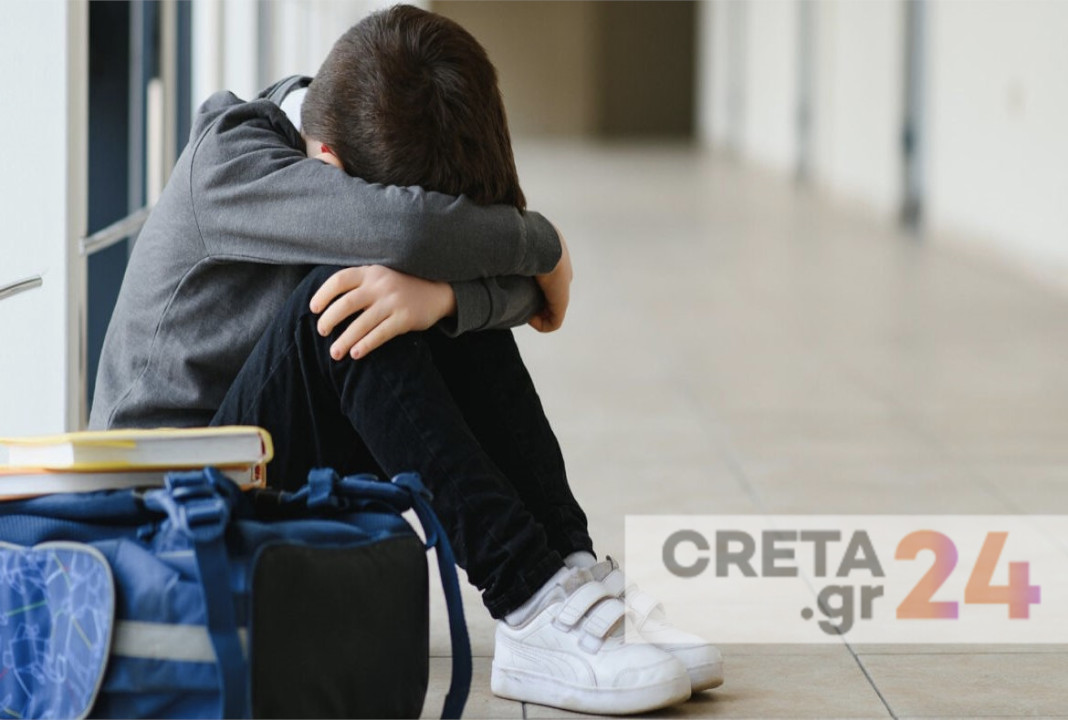 Υπουργείο Παιδείας: Πώς υποβάλλεται καταγγελία στο stop-bullying.gov.gr