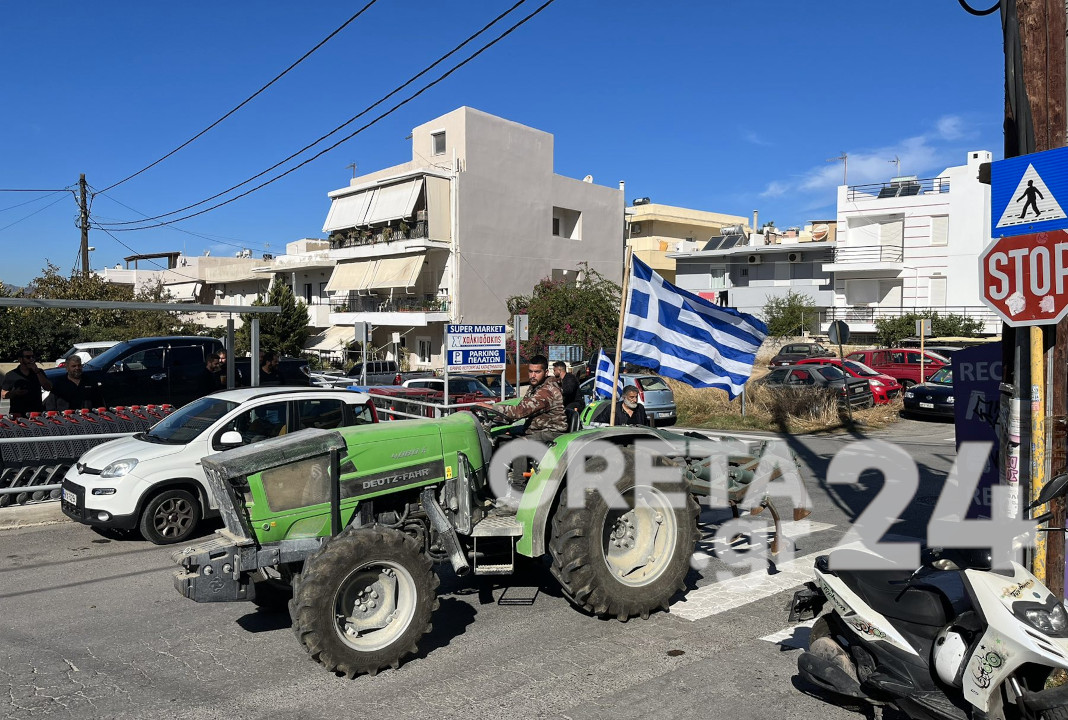 Κρήτη: Στους δρόμους αγρότες και κτηνοτρόφοι (εικόνες)