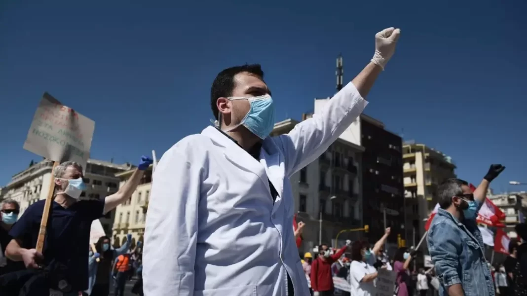 ΕΣΥ: Σε 48ωρη απεργία κατεβαίνουν γιατροί και εργαζόμενοι