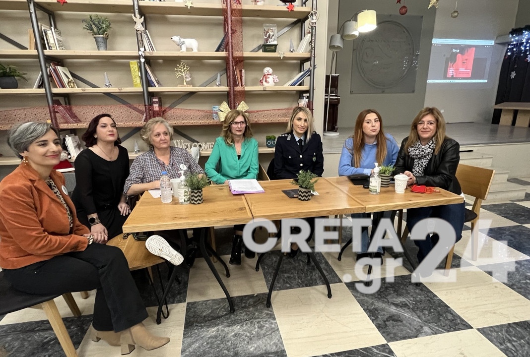 Εκδήλωση για τη βία κατά των γυναικών από την παράταξη «Ηράκλειο Για Σένα»