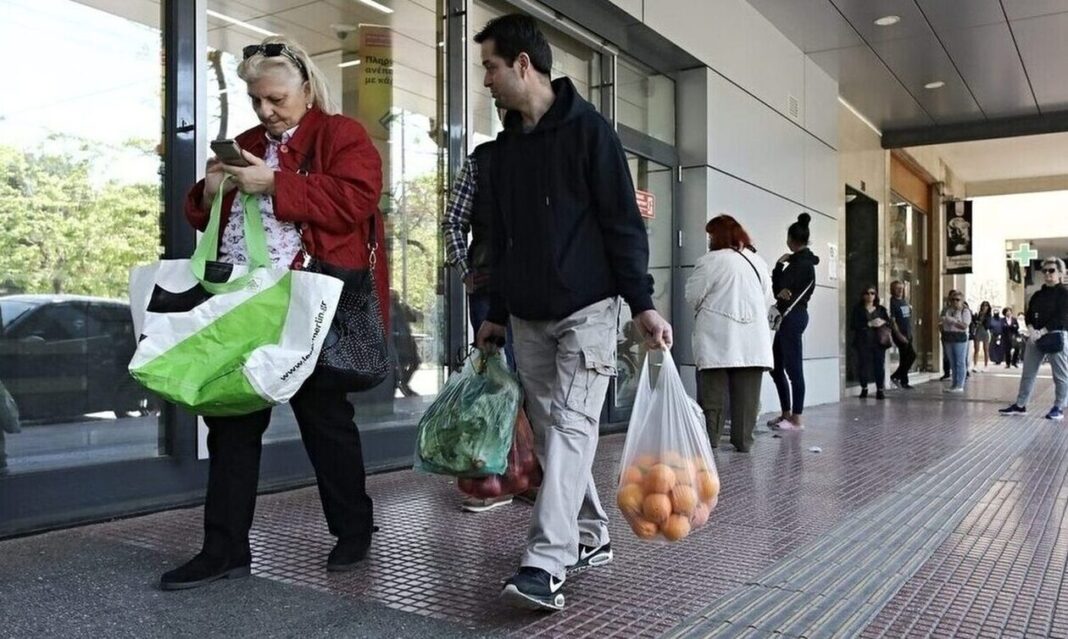 Επιταγή ακρίβειας: Ποιοι θα πάρουν 250 ευρώ - Πότε θα καταβληθεί στους δικαιούχους