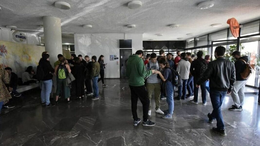 Με ηλεκτρονικό τρόπο το πτυχίο για τους φοιτητές – Με λίγα κλικ στην διαδικτυακή πλατφόρμα