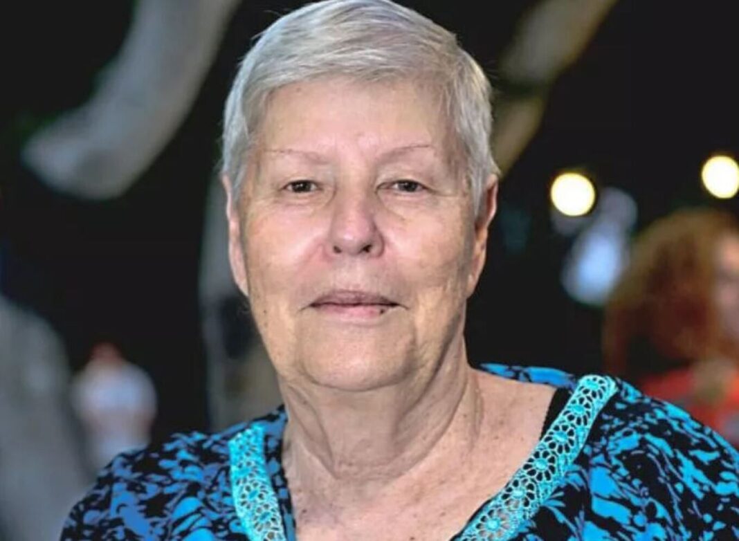 hanna-katzir Ανάμεσα στους ομήρους που απελευθερώθηκαν είναι γυναίκα που είχε κηρυχθεί «νεκρή» από την Ισλαμική Τζιχάντ