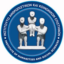 Δίγλωσσο συνέδριο με θέμα «Mosaic+ Person-centred resources» στο Ηράκλειο