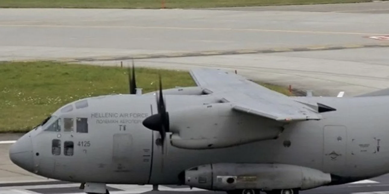 Η Ελλάδα στέλνει σήμερα με C-130 φορτίο ανθρωπιστικής βοήθειας στη Γάζα