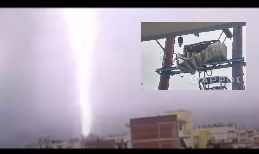 Κεραυνός διαλύει μετασχηματιστή δίπλα σε νηπιαγωγείο (βίντεο)