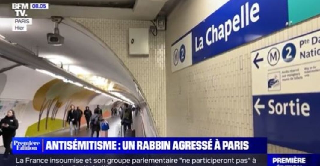 Γαλλία: Έφηβος κλώτσησε στην πλάτη ραβίνο μέσα στο μετρό του Παρισιού και συνελήφθη