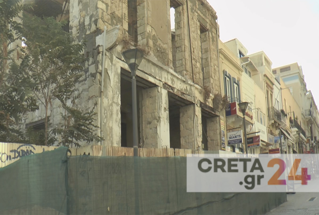 Ηράκλειο – Ιστορικό ξενοδοχείο Μίνως: Κατεδαφίζεται τμήμα του – Αδειάζει η «κλεψύδρα» της αντοχής του κτιρίου