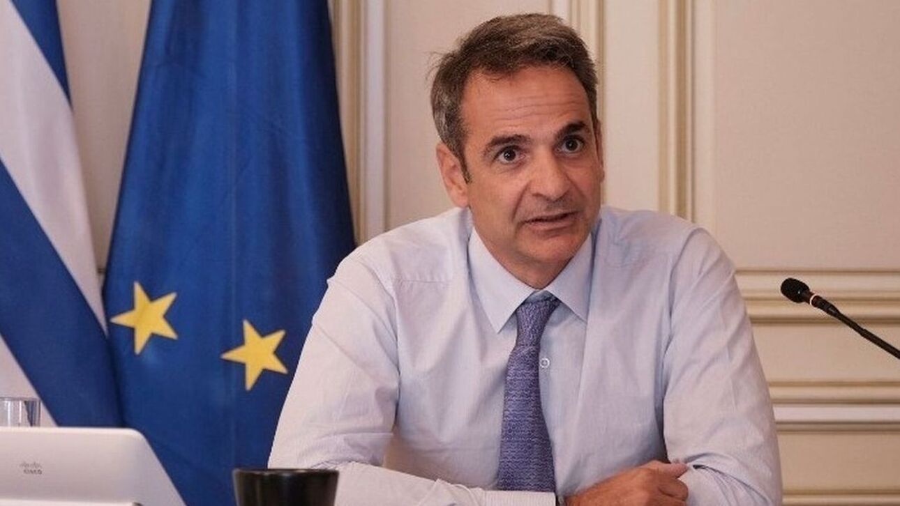 Μητσοτάκης: Τα χρήματα από τον εντοπισμό της φοροδιαφυγής επιστρέφουν στην κοινωνία
