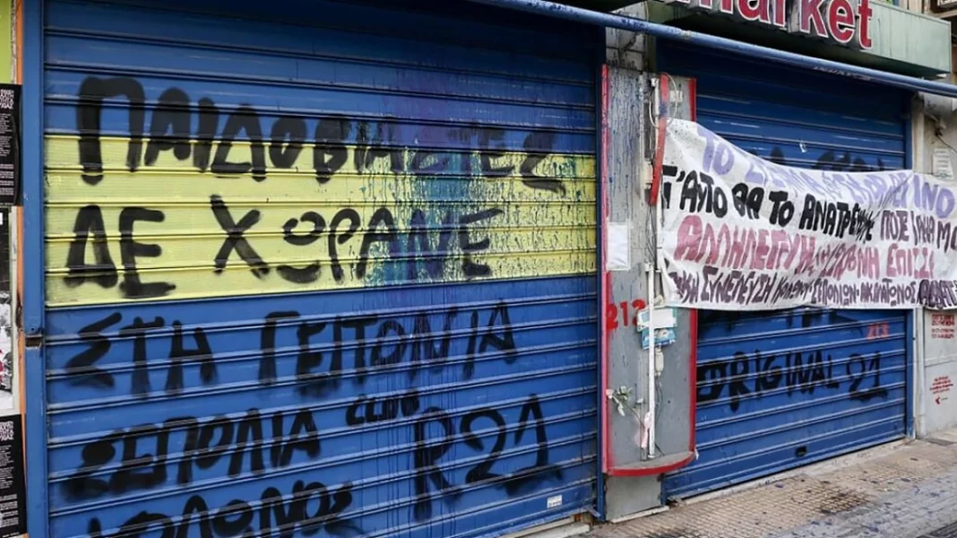 Στις 8 Ιανουαρίου η δίκη για την υπόθεση βιασμού και μαστροπείας της 12χρονης από τον Κολωνό