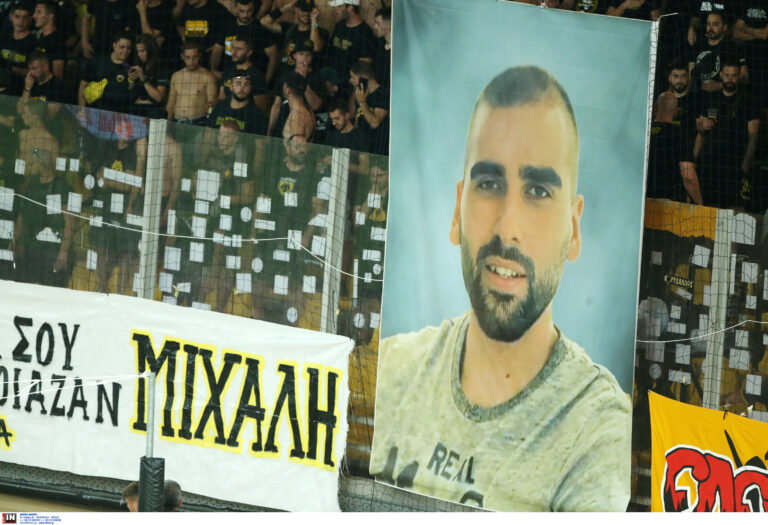 Δολοφονία Μιχάλη Κατσουρή: Ελεύθερος με όρους ο 35χρονος Έλληνας οπαδός για τα επεισόδια στη Νέα Φιλαδέλφεια