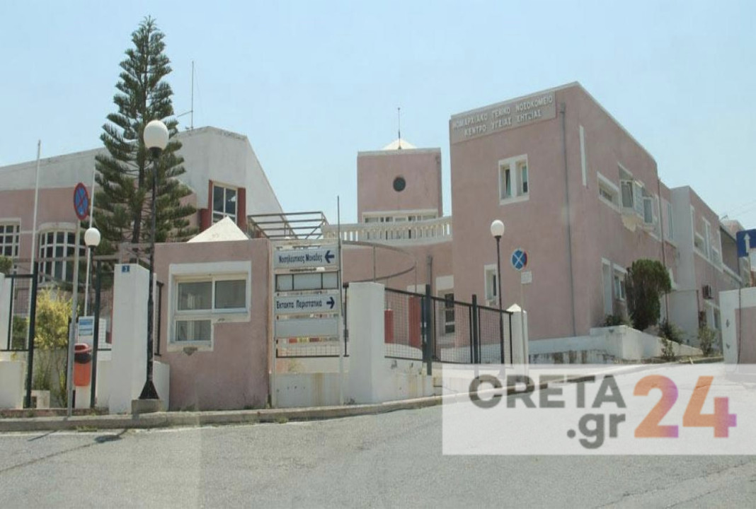 Ανεστάλη η κινητοποίηση στο Ηράκλειο για το Νοσοκομείο Σητείας: Θα πραγματοποιηθεί στη Σητεία κατά την επίσκεψη του υπουργού Υγείας