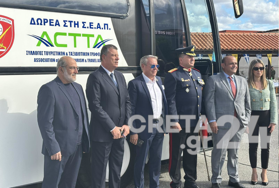 Λεωφορείο δώρισε στη ΣΕΑΠ ο Σύνδεσμος Τουριστικών Πρακτόρων Κρήτης