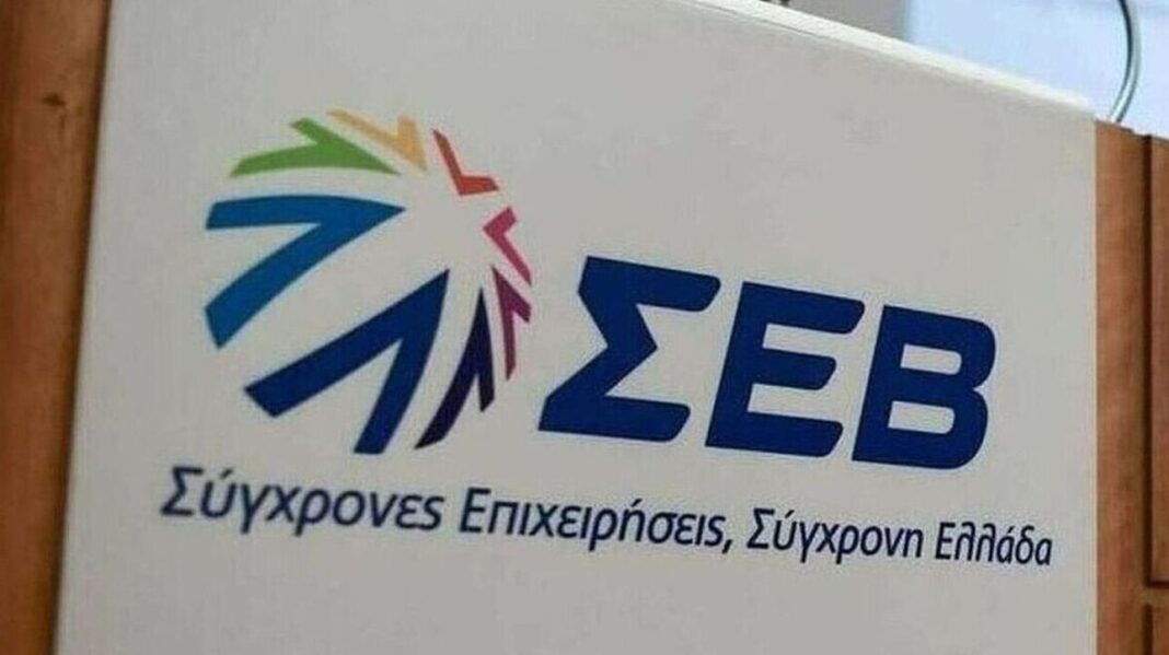 Ο «δεκάλογος» του ΣΕΒ για εκπτώσεις – προσφορές: Τι πρέπει να προσέξουν οι καταναλωτές