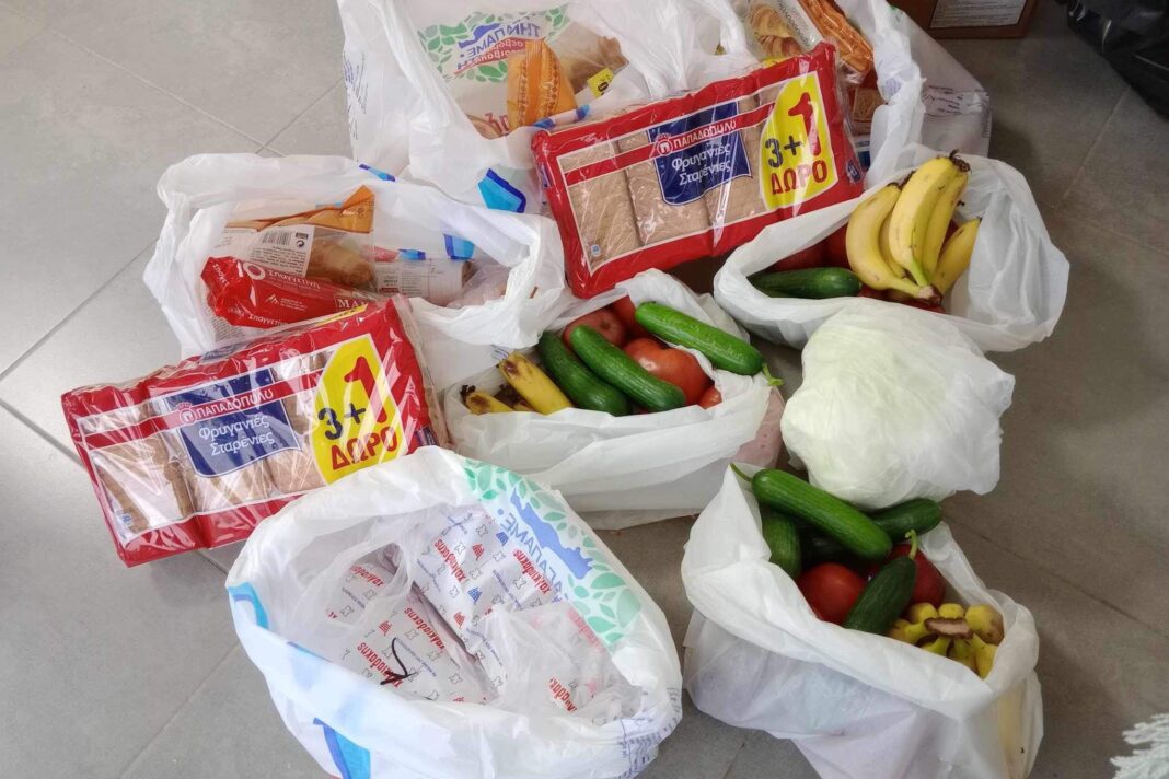 Κοινωνικό Παντοπωλείο Χανίων: Έως την Παρασκευή 7 Νοεμβρίου οι αιτήσεις