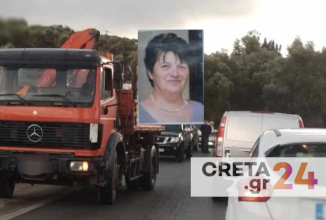 Ηράκλειο: Αποχαιρετούν την 53χρονη μητέρα που σκοτώθηκε σε τροχαίο