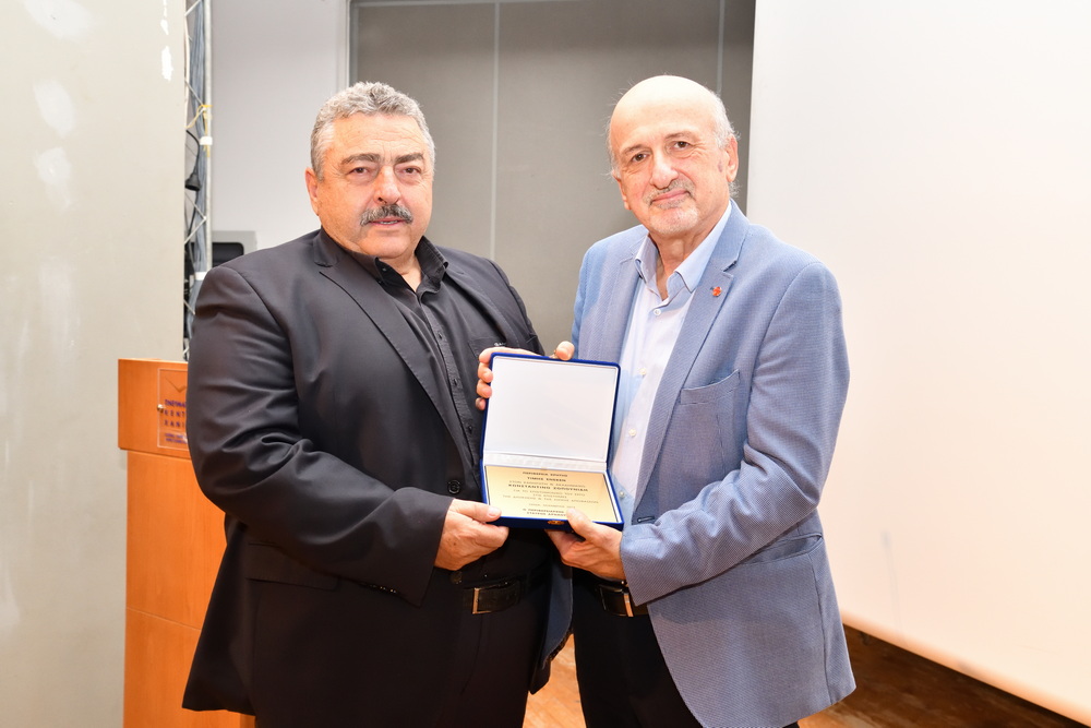 Βράβευση του Καθηγητή/Ακαδημαϊκού Κωνσταντίνου Ζοπουνίδη από την Περιφέρεια Κρήτης