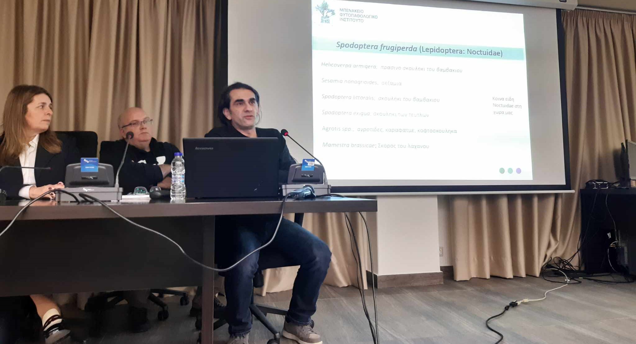 Ξεκίνησαν από την Ιεράπετρα οι ενημερωτικές εκδηλώσεις για την πρώτη εμφάνιση του Spodoptera frugiperda