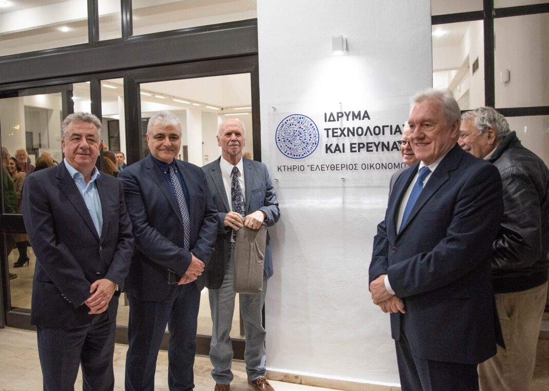 Στ. Αρναουτάκης: «Η Περιφέρεια Κρήτης συνεχίζει να στηρίζει την καινοτομία. Το ΙΤΕ μας κάνει υπερήφανους»